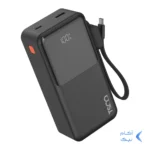 پاوربانک فست شارژ TSCO 30000mAh مدل TP 3013 22.5W - مشکی (گارانتی 12 ماهه TSCO)