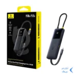 هاب 6 پورت Baseus Type-C مدل BS-OH168 - مشکی (گارانتی 24 ماهه آونگ)