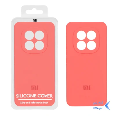 قاب سیلیکونی پاک کنی اورجینال Master Quality مدل Xiaomi Redmi Note 15 Pro 4G - مرجانی (پک دار)
