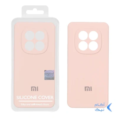 قاب سیلیکونی پاک کنی اورجینال Master Quality مدل Xiaomi Redmi Note 15 Pro 4G - کرم نارنجی (پک دار)