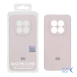 قاب سیلیکونی پاک کنی اورجینال Master Quality مدل Xiaomi Redmi Note 15 Pro 4G - خاکی (پک دار)