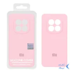 قاب سیلیکونی پاک کنی اورجینال Master Quality مدل Xiaomi Redmi Note 15 Pro 4G - صورتی (پک دار)