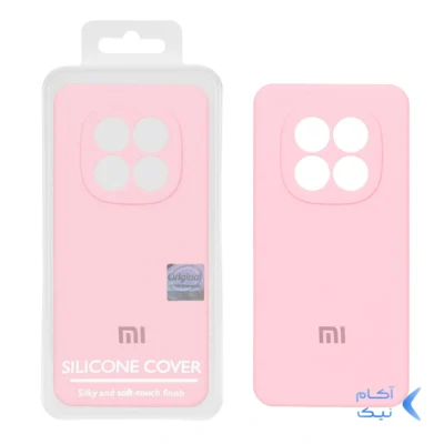 قاب سیلیکونی پاک کنی اورجینال Master Quality مدل Xiaomi Redmi Note 15 Pro 4G - صورتی (پک دار)