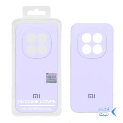 قاب سیلیکونی پاک کنی اورجینال Master Quality مدل Xiaomi Redmi Note 15 Pro Plus - یاسی (پک دار)