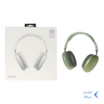 هدفون بی سیم YesPlus مدل YS-07 - سبز - YSP