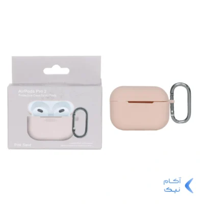 کاور ایرپاد سیلیکونی پاک کنی نازک Apple Airpods Pro 2 - شنی (پک دار)