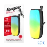 اسپیکر بی سیم Energizer مدل BTS121 - مشکی (گارانتی متین)