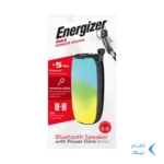 اسپیکر بی سیم Energizer مدل BTS121 - مشکی (گارانتی متین)