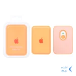 جاکارتی Wallet سیلیکونی آی سی دار - نارنجی (پک دار)