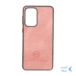قاب HandMade جیر طرح پارچه ای Samsung Galaxy A33 - صورتی