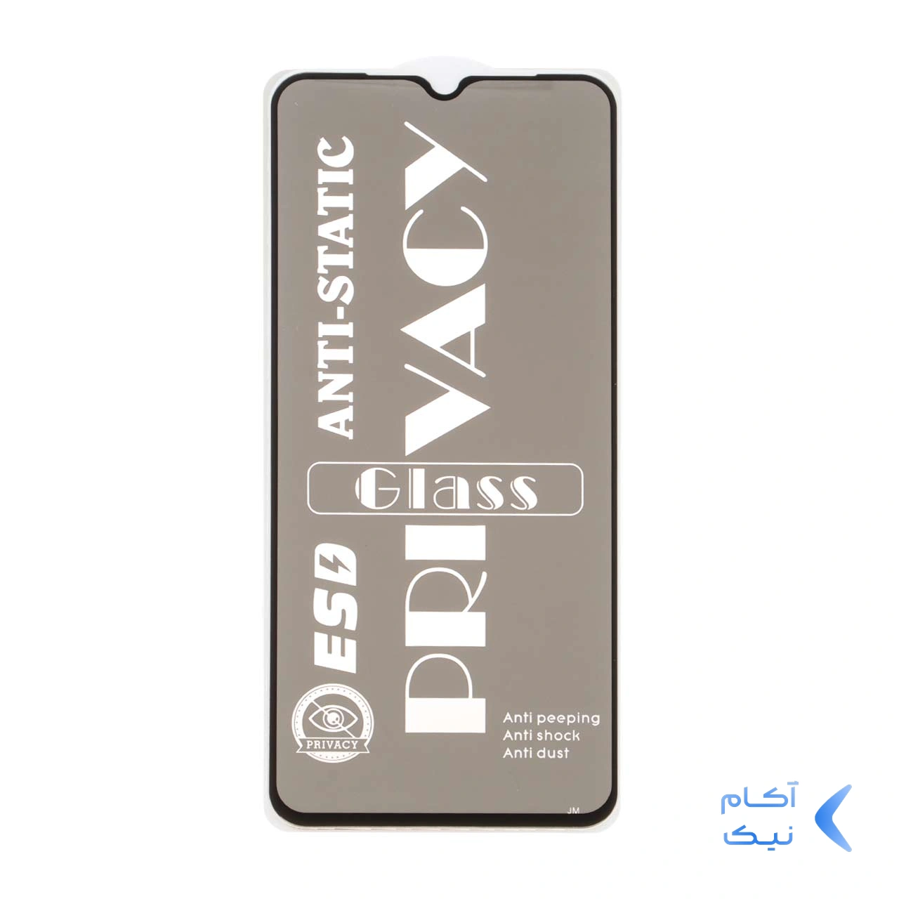 محافظ صفحه نمایش شیشه ای Samsung A14 / M14 / F14 / A22 5G - Full Cover Privacy - مشکی محافظ صفحه نمایش شیشه ای Samsung A14 / M14 / F14 / A22 5G - Full Cover Privacy - مشکی
