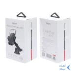 هولدر گوشی موبایل پایه دار yesido مدل C23-مشکی