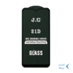 محافظ صفحه نمایش شیشه ای Full Cover 21D مدل Apple iPhone 11 / iPhone Xr - (بدون پک) - مشکی