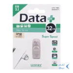 Data Plus LUXURY USB3.1 Flash Memory-32GB-نقره ای (گارانتی مادام العمر IPM)