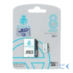 کارت حافظه Queen tech MICROSDHC مدل 433X کلاس U1 / 10 سرعت 65MB/s ظرفیت 8GB به همراه آداپتور - مشکی سفید (گارانتی آی تین)