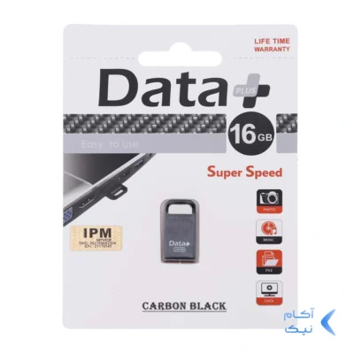Data Plus Carbon Black USB2.0 Flash Memory-16GB-مشکی (گارانتی مادام العمر IPM)