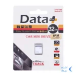 فلش مموری Data Plus USB2.0 مدل Track ظرفیت 32GB - نقره ای (گارانتی مادام العمر IPM)