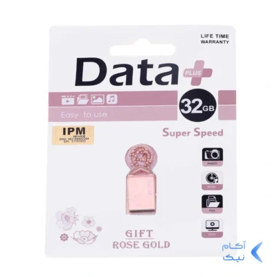 فلش مموری Data Plus USB2.0 مدل Gift Rose Gold ظرفیت 32GB - رزگلد (گارانتی مادام العمر IPM)