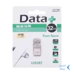 Data Plus LUXURY USB2.0 Flash Memory-32GB (گارانتی مادام العمر IPM)