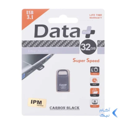 Data Plus Carbon Black USB3.1 Flash Memory-32GB-مشکی (گارانتی مادام العمر IPM)