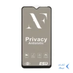 محافظ صفحه نمایش شیشه ای Samsung A10 / A10S / M10 / M20 / M01S - Full Cover Privacy - مشکی