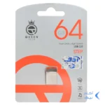 فلش مموری Queen tech USB2.0 مدل STEP ظرفیت 64GB - نقره ای (گارانتی مادام العمر شرکت آی تین)