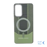 قاب Good Luck هاشور دار لنز کربن طرح مگ سیف Samsung Galaxy S20 FE - سبز زیتونی