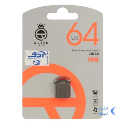 فلش مموری Queen tech USB2.0 مدل FINE ظرفیت 64GB - (گارانتی مادام العمر شرکت آی تین)
