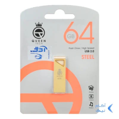Queen Steel USB2.0 Flash Memory-64GB طلایی (گارانتی مادام العمر شرکت آی تین)