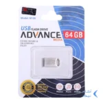 Advance M106 USB2.0 Flash Memory-64GB