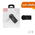 دانگل بلوتوث انتقال صدا Earldom مدل ET-M6 (دارای میکروفن و قابلیت مکالمه)