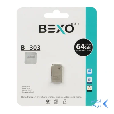 فلش مموری BEXO USB2.0 مدل B-303 ظرفیت 64GB - نقره ای (گارانتی داده پردازی آواتک)