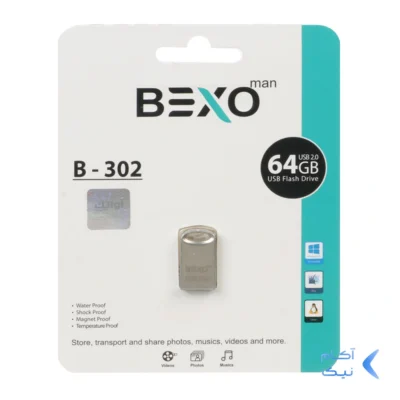 BEXO B-302 USB2.0 Flash Memory-64GB (گارانتی داده پردازی آواتک)