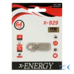 فلش مموری X-ENERGY USB2.0 مدل X-929 ظرفیت 64GB - نقره ای (گارانتی مادام العمر IPM)