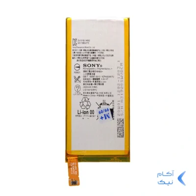 باتری موبایل Sony مدل C4 (گارانتی 12 ماهه مدیا پلاس)