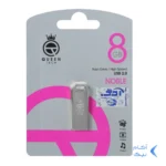 Queen Noble USB2.0 Flash Memory-8GB نقره ای (گارانتی مادام العمر شرکت آی تین)