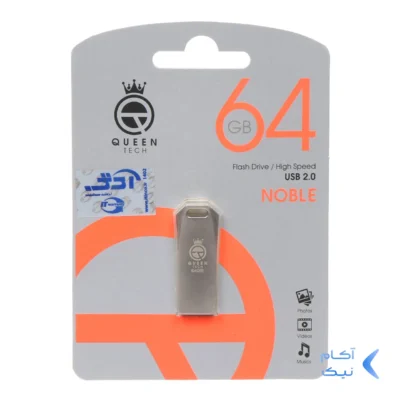 Queen Noble USB2.0 Flash Memory-64GB نقره ای (گارانتی مادام العمر شرکت آی تین)