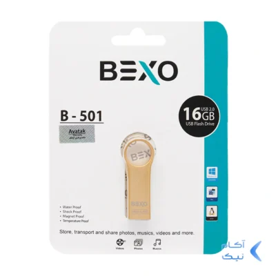 BEXO B-501 USB2.0 Flash Memory-16GB (گارانتی داده پردازی آواتک) طلایی