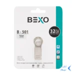 فلش مموری BEXO USB2.0 مدل B-501 ظرفیت 32GB - نقره ای (گارانتی داده پردازی آواتک)