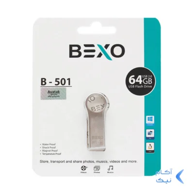 فلش مموری BEXO USB2.0 مدل B-501 ظرفیت 64GB - نقره ای (گارانتی داده پردازی آواتک)