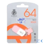 Queen Root USB2.0 Flash Memory-64GB صورتی (گارانتی مادام العمر شرکت آی تین)