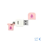 Queen Root USB2.0 Flash Memory-64GB صورتی (گارانتی مادام العمر شرکت آی تین)