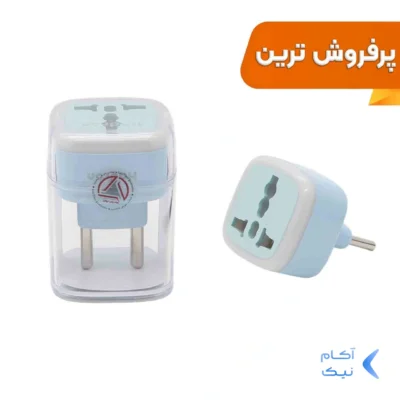 تبدیل برق 3 به 2 هادرون مدل A10-1 - آبی