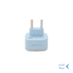 تبدیل برق 3 به 2 هادرون مدل A10-1 - آبی