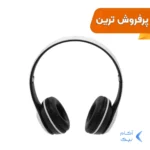 هدفون بی سیم مدل P47-سفید مشکی