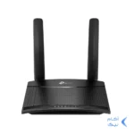 مودم روتر 4G LTE بی سیم TP-Link 300Mbps مدل TL-MR100- مشکی (36 ماهه پارس ارتباط)