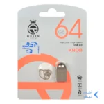 Queen Knob USB2.0 Flash Memory-64GB نقره ای (گارانتی مادام العمر شرکت آی تین)
