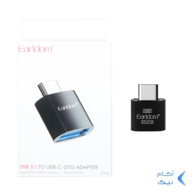 تبدیل Earldom OTG Type-C مدل ET-OT18 پک دار-مشکی