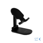 هولدر گوشی موبایل رومیزی yesido مدل C85 -مشکی