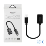 کابل تبدیلyesido OTG Type-C مدل GS01 - مشکی (گارانتی 18 ماه تعویض نیکان همراه)